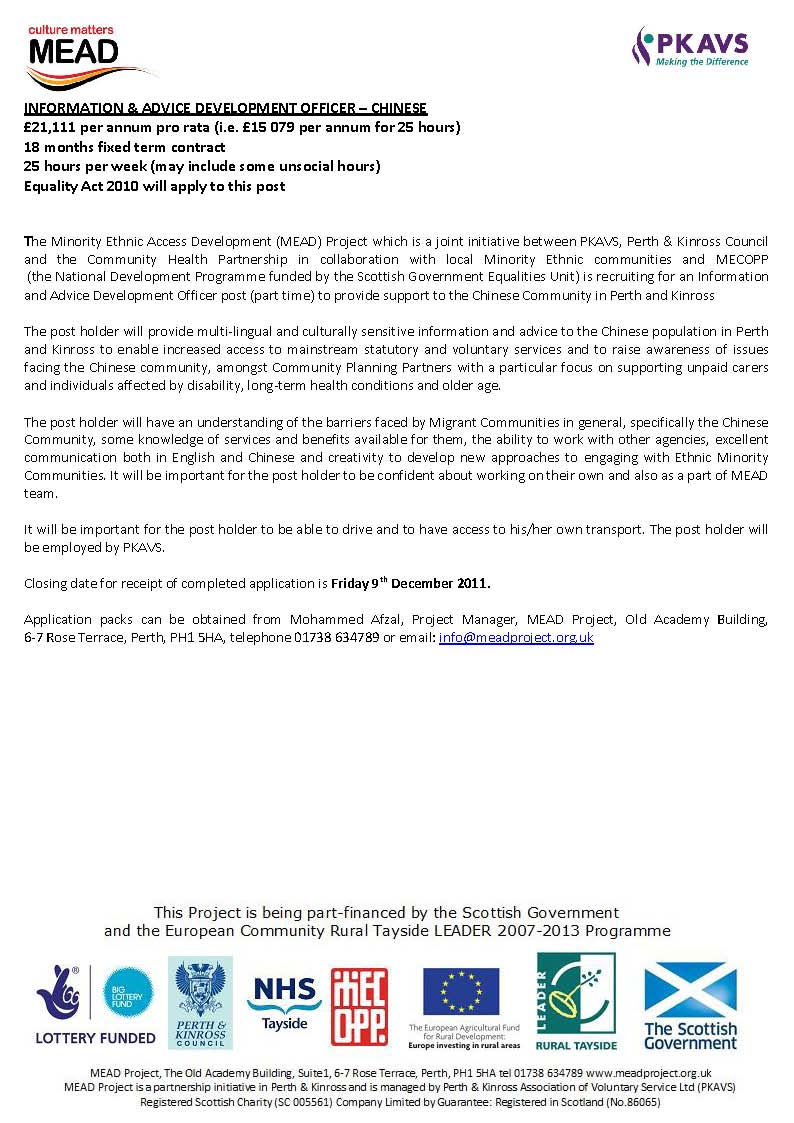 按此在新窗口打开图片